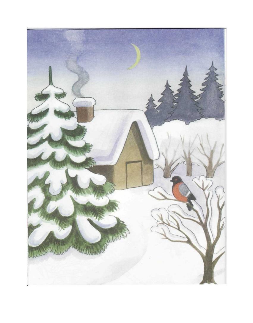 Картина по номерам \"Зима в селі\"