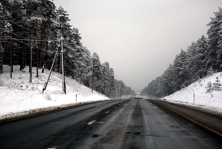Зима продолжается: как выглядит Никополь в снежный день | Інформатор  Нікополь