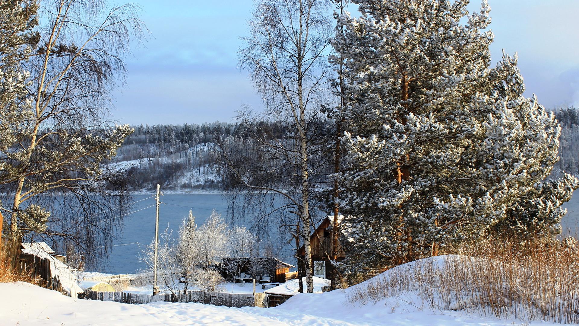 Погода: какая будет зима в России, аномалии, прогноз климатолога