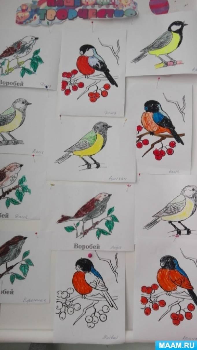 Дети кормят птиц дети птица Зимние раскраски для мальчиков