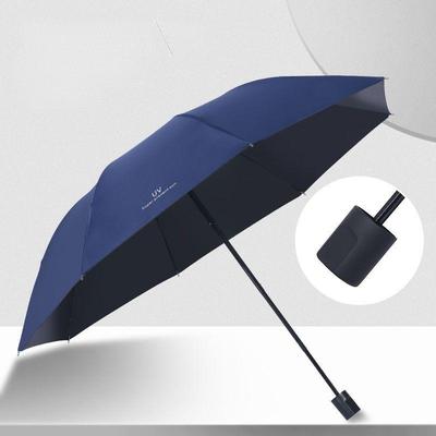 Зонт от дождя и снега ветроустойчивый защита УФ Зонт защита от дождя и УФ  лучей